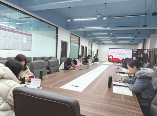 QQ20250102-165440.png