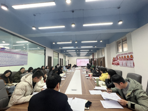 1月政治学习(1).png