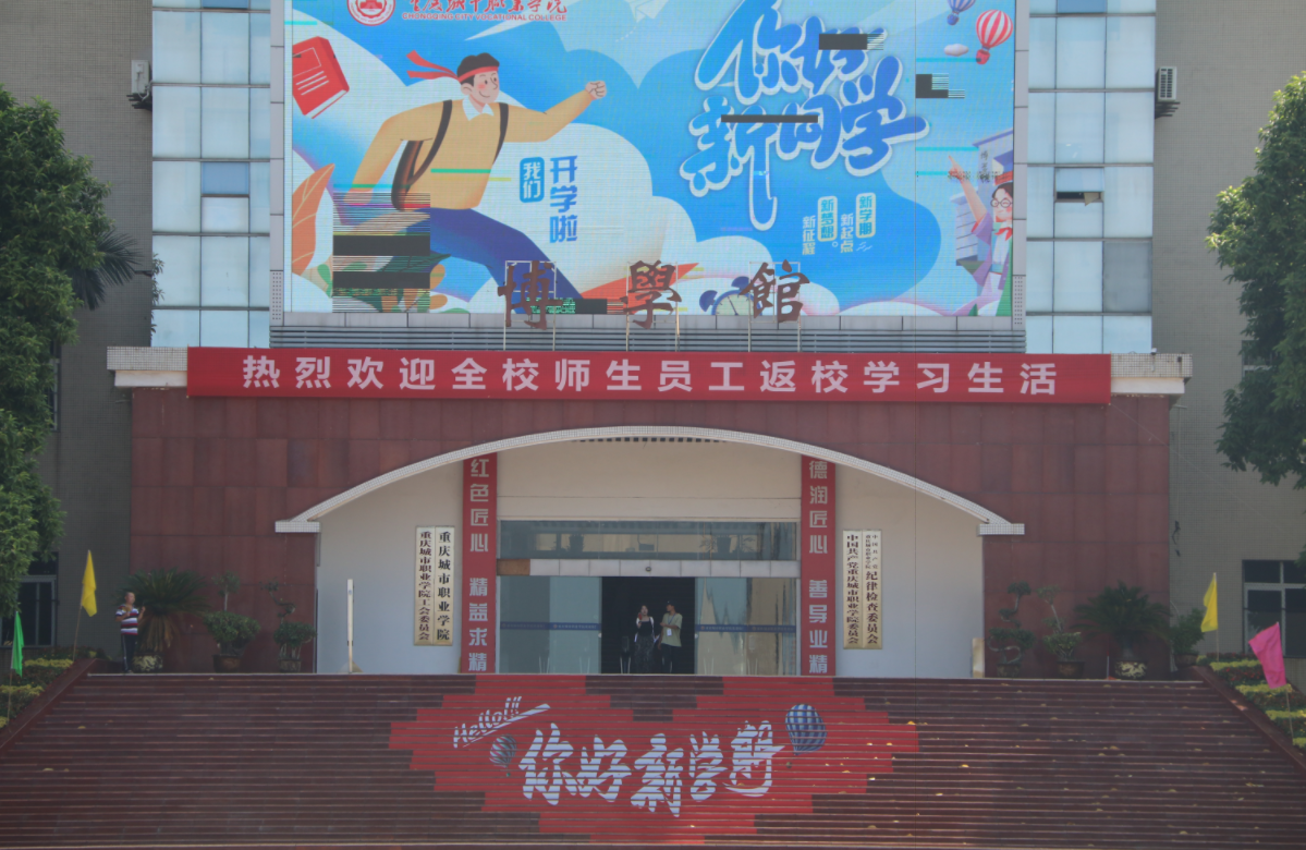 QQ截图20230912103833.png