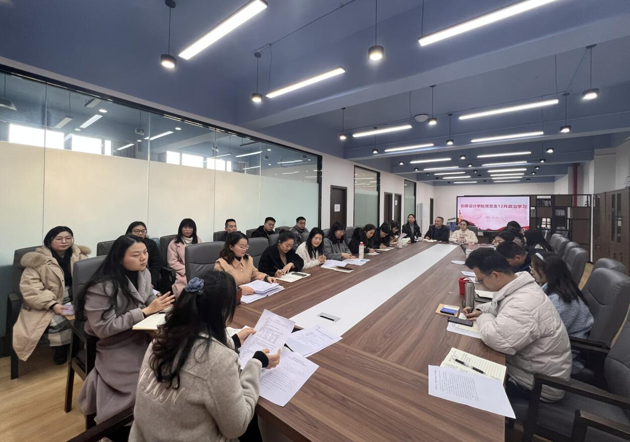 QQ截图20231215101119.jpg QQ截图20231215101119.jpg